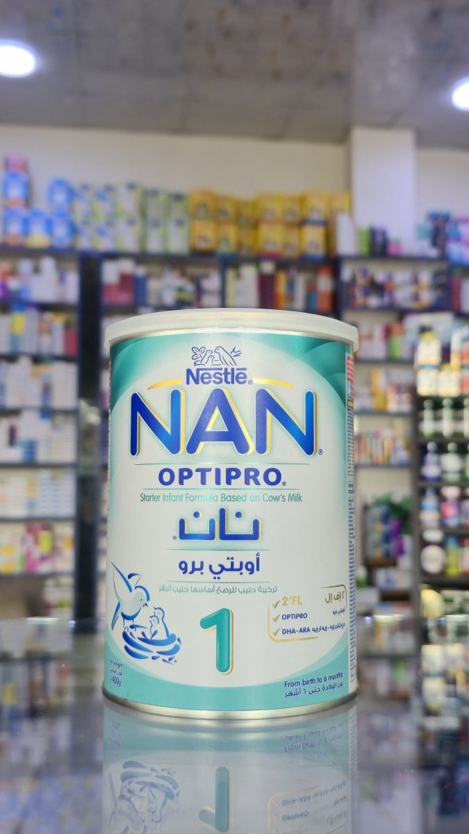 حليب نان نمرة 1