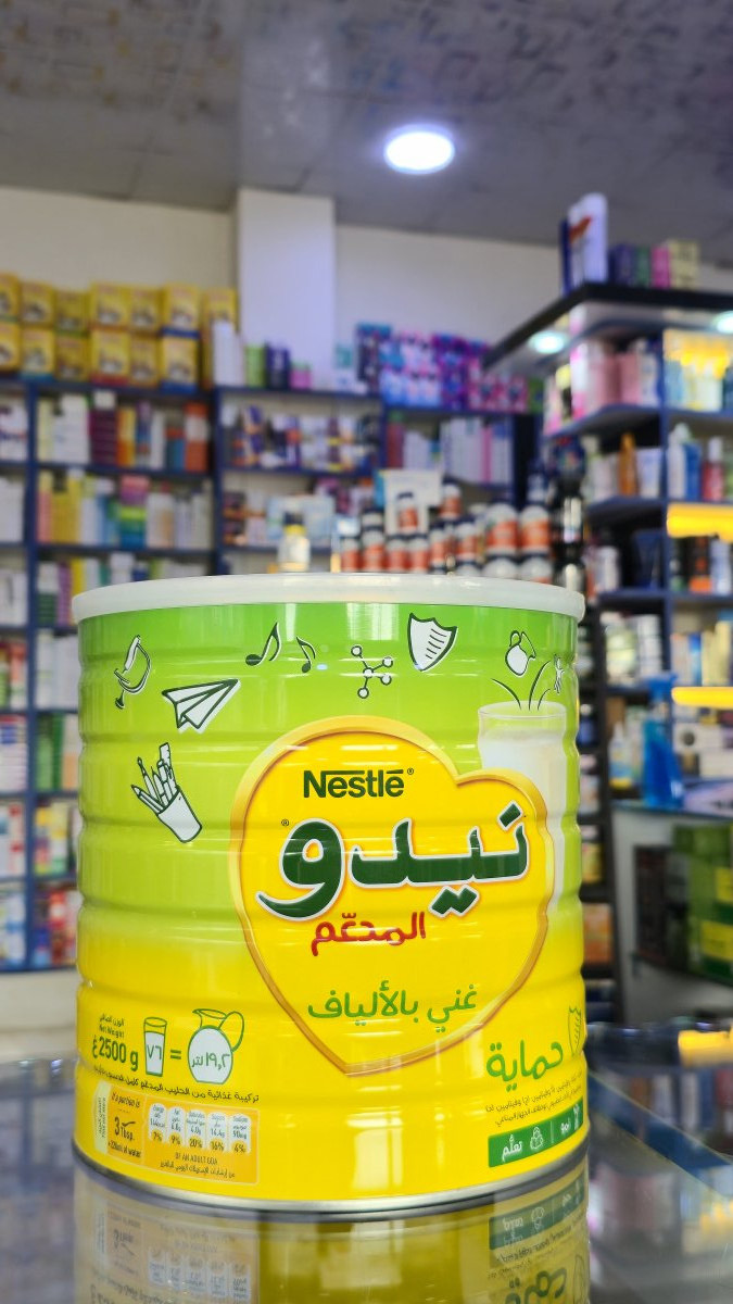 حليب نيدو 2250 غرام تنك