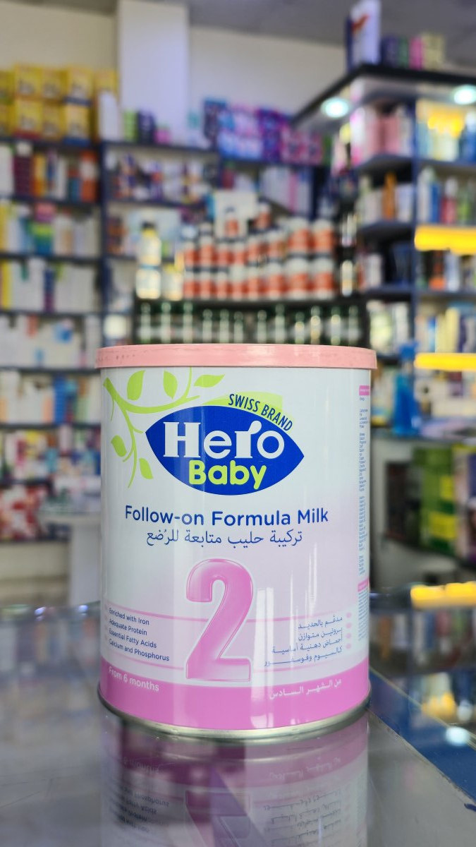 حليب هيرو نمرة 2