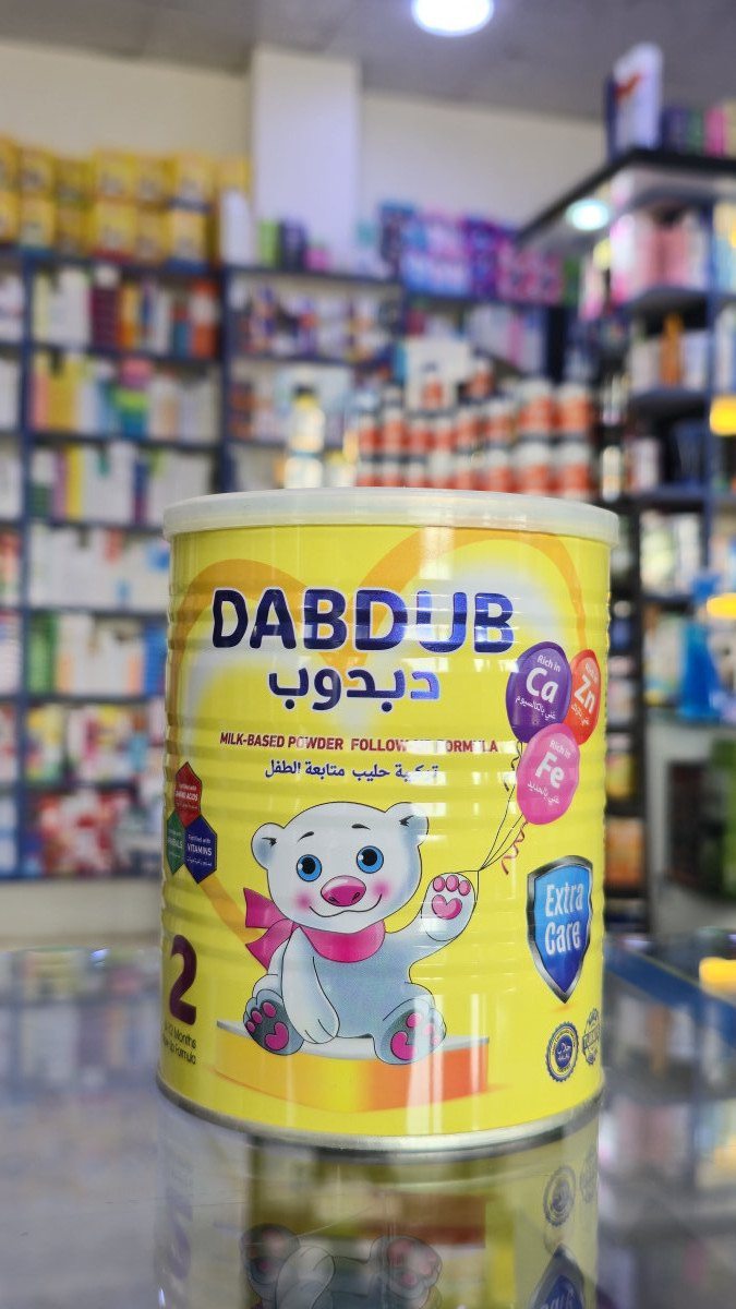 حليب دب دوب نمرة 2